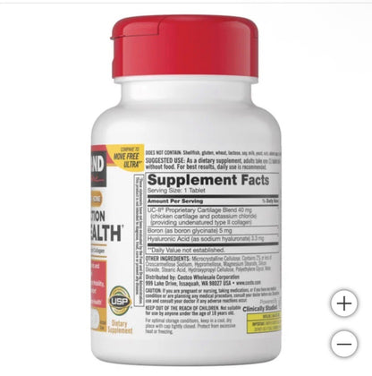 Kirkland Triple Action Joint Health 110 Tablet Compare to Move Free Ultra 2 Pack