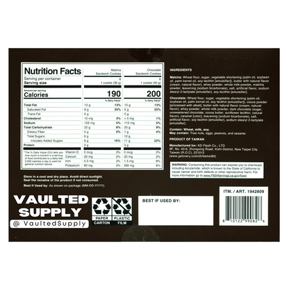 GelOVERY Matcha & Chocolate Sandwich Cookies 16oz – 2 Pack Fresh Stock